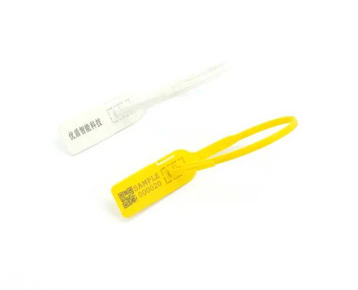 אטמי אבטחה מפלסטיק קרע